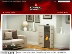 Sites similar to ezanidis.gr