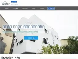 Sites similar to ezarch.com.tw