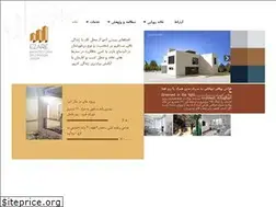 Sites similar to ezare.ir