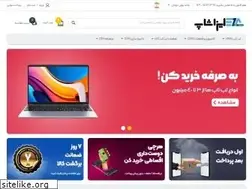 Sites similar to ezashop.ir