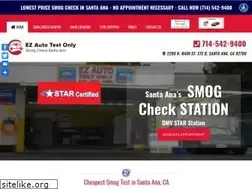 Sites similar to ezautotestonly.com