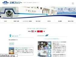 Sites similar to ezax.co.jp