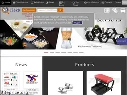 Sites similar to ezb2b.tw