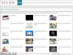Sites similar to ezbailbondz.com
