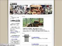Sites similar to ezbbq.com