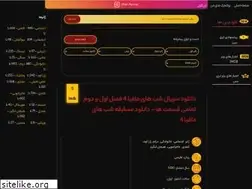 Sites similar to ezbebin.com