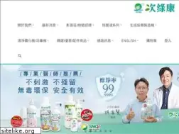 Sites similar to ezbetter.com.tw