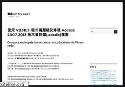 Sites similar to ezbox.idv.tw