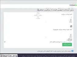 Sites similar to ezcoinex.com