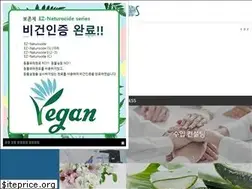 Sites similar to ezcos.co.kr