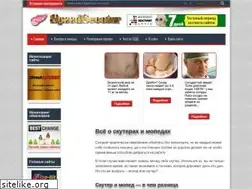 Sites similar to ezdaskut.ru