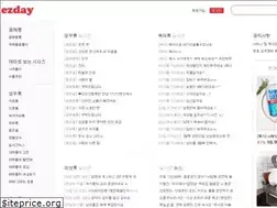 Sites similar to ezday.co.kr