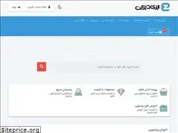Sites similar to ezdesign.ir