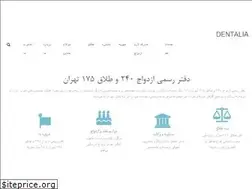 Sites similar to ezdevaj240.com