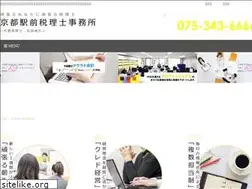 Sites similar to ezeirishi.net