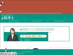 Sites similar to ezeirisi.jp