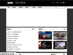 Sites similar to ezeroshop.com
