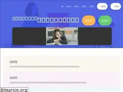 Sites similar to ezessay.com