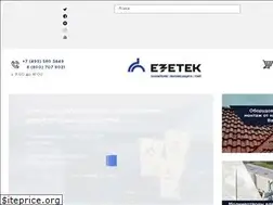 Sites similar to ezetek.ru