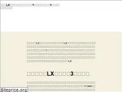 Sites similar to ezgame.biz