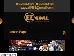 Sites similar to ezgoal.com