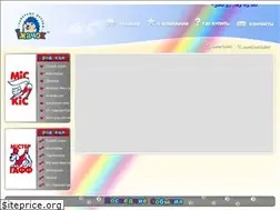 Sites similar to ezhachok.com.ua