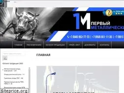 Sites similar to ezhbi.com