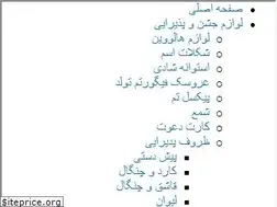 Sites similar to ezheh.com