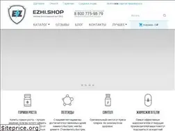 Sites similar to ezhi.shop