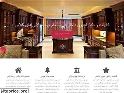 Sites similar to ezhino.com
