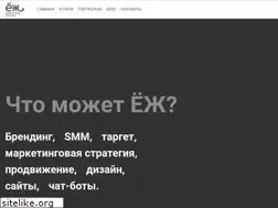 Sites similar to ezhmarketing.ru