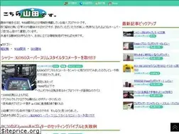 Sites similar to ezhp.jp