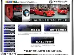 Sites similar to ezick.com