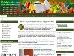 Sites similar to ezidri-master.com
