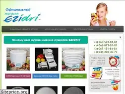 Sites similar to ezidri-ua.com
