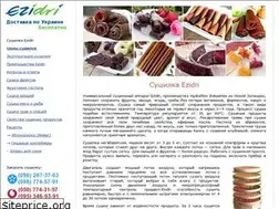 Sites similar to ezidri.org.ua