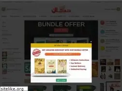 Sites similar to ezidukan.com