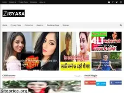 Sites similar to ezigyasa.com
