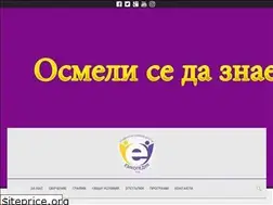 Sites similar to ezikopedia.com