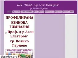 Sites similar to ezikovavt.com