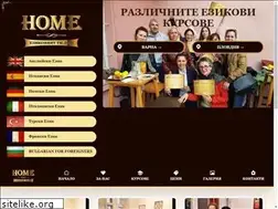 Sites similar to ezikovdom.com