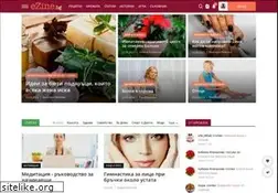 Sites similar to ezine.bg