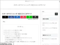 Sites similar to ezineadvertisingservice.com