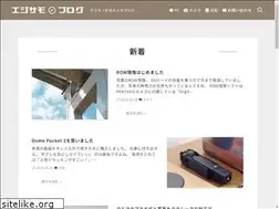 Sites similar to ezisamo.com