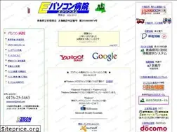 Sites similar to ezison.com