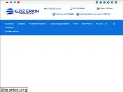 Sites similar to ezizerkin.com
