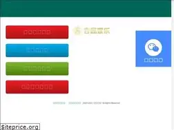 Sites similar to ezjob.cc