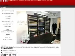 Sites similar to ezkomma.com