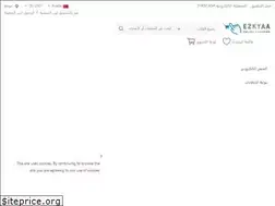 Sites similar to ezkyaa.com