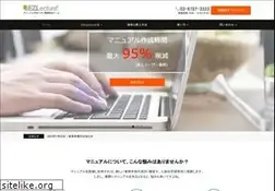 Sites similar to ezlecture.com